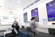 DGB대구은행, SK텔레콤과 함께 동대구역에 디지털존 열어