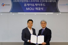 CJ프레시웨이, 비지팅엔젤스코리아와 함께 시니어 맞춤 케어푸드 공략