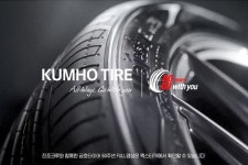 금호타이어 창립 60돌 맞아 새 TV광고 선보여, 해외 인지도 향상