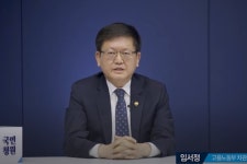 고용노동부 인천국제공항 보안검색요원 직접고용 계획대로 추진