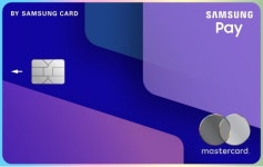 삼성전자 삼성카드와 삼성페이 전용 신용카드 내놔, 해외결제도 가능