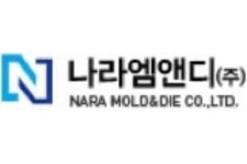나라엠앤디 주가 뛰어, LG화학 배터리 분할의 수혜 기대받아
