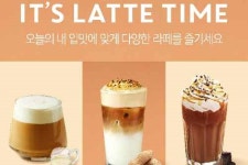 이랜드 더카페, 새로 만든 음료 6종과 디저트 제품 2종 내놔