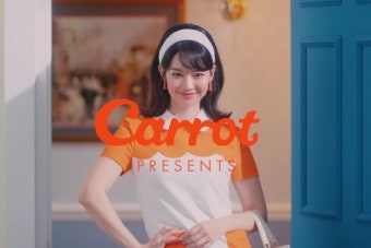 캐롯손해보험, 신민아 내세운 퍼마일자동차보험 새 광고 2편 선보여