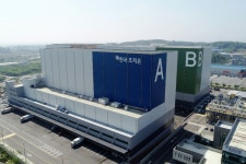 SK가 투자한 물류기업 한국초저온, 코로나19 백신 유통 맡을 가능성