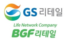 유통주 맥 못 춰, BGF리테일 엔에스쇼핑 내리고 광주신세계 올라