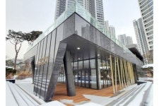 SK건설 시공 과천 위버필드 주민공동시설, 제로에너지 1등급 받아