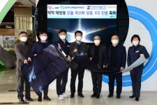 한수원 박막 태양광모듈 국산화 성공, 정재훈 태양광발전시장 개척