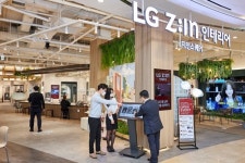 LG하우시스, 스타필드고양점에 LG Z:IN 인테리어 매장 문열어