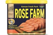 롯데햄북구미대리점 | 한돈자조금 "롯데푸드와 만든 100% 한돈 캔햄 싱가포르로 수출"