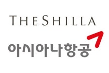 서울신라호텔, 아시아나항공 마일리지로 객실예약 프로모션 진행
