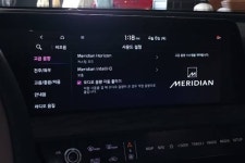 [현장] 기아 K8 확 바꿔, 메리디안 사운드시스템으로 변신을 증명