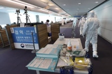 인천국제공항 내 국립검역소에서 직원 5명 코로나19 확진