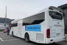 한진 택배기사 1만 명 출장 건강검진 마무리, 근로환경 개선 온힘