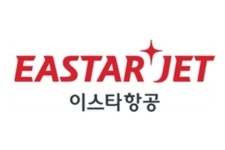 이스타항공 공개매각절차 들어가, 인수의향서 31일까지 받아