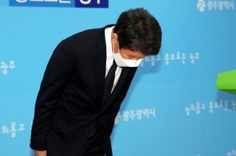 HDC그룹 회장 정몽규 광주 붕괴사고 사죄, "무거운 책임 통감"