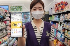 BGF리테일, CU 아르바이트 전용 복지몰 열고 다양한 혜택 제공