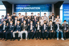 IBK기업은행, 부산연구개발특구와 혁신기업 성장 지원행사 열어