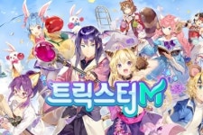 엔씨소프트 야심작 블레이드앤소울2 언제 내놓나, 김택진 반전 별러