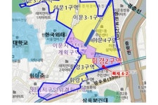 서울 휘경2구역 교회부지, 근린생활시설 및 종교집회장 용도로 바뀌어