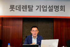 [Who Is ?] 김현수 롯데렌탈 대표이사 사장