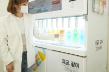 코리아세븐, 세븐일레븐에서 친환경세제 자판기 그린필박스 운영