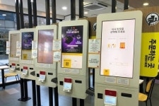 한국맥도날드 주문용 무인단말기 업그레이드, 편리한 구매경험 선사