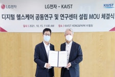 LG전자 카이스트와 디지털헬스케어연구센터 세우기로, 센터장 정용