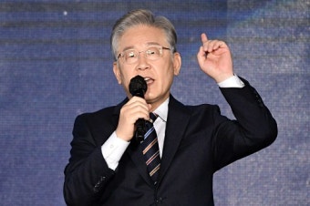 이재명, 선대위 출범식에서 