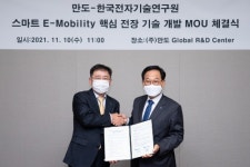만도, 한국전자기술원과 스마트 e-모빌리티 핵심 전장기술 개발에 협력