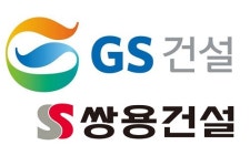 GS건설과 쌍용건설 노조 민주노총 탈퇴, 2030대가 노선에 동조 안 해