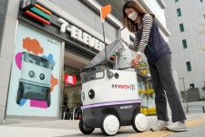 편의점 세븐일레븐, 근거리 배달 자율주행 배달로봇 도입해 시범운영