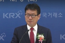 한국비엔씨 비만과 당뇨 신약 매달려, 최완규 연구개발과 증설 동시에