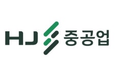 [단독] 한진중공업 새 이름 HJ중공업 상표권 출원인은 리치스타