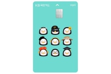 KB국민카드 펭수 체크카드 판매 1년 더 연장, 2030 필수템으로 인기
