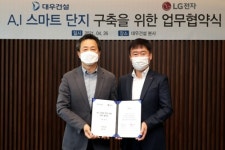 [Who Is ?] 백정완 대우건설 대표이사 사장