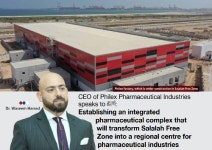 [단독] SK바이오사이언스, 오만 제약사 필렉스와 백신사업 협력 논의