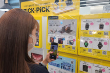 편의점 CU 물품 대여 서비스 확대, 이용건수 3개월 만에 5배 늘어