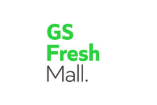 GS프레시몰 레스토랑 간편식 냉동식품 매출 견인, GS ONLY도 인기