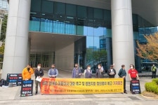 웹젠 노조 5월2일 파업 돌입 예고, 김태영 대표 협상 테이블에 나와야