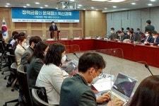 [현장] KDB산업은행 역할재편 논의, 윤석열정부에서 어떻게 바뀔까