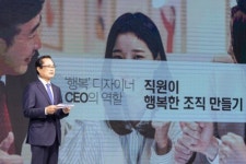 [Who Is ?] 권남주 한국자산관리공사 사장