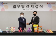CJ프레시웨이, 서울우유협동조합과 상품개발 및 유통 협력 추진