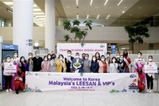 인천국제공항공사, 관광공사와 말레이시아 단체관광객 환영행사 열어