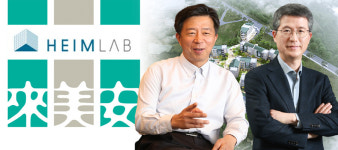 고객님 입주 뒤 생활도 하이엔드여야죠, 건설사 주거환경서비스 강화