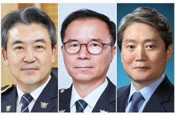 경찰 치안정감 6명 인사, 김광호-서울경찰청장 윤희근-경찰청 차장