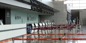 한국공항공사 지방공항 적자 골머리, 정치권 공항 경쟁에 탈출구 안 보여