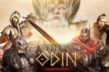 카카오게임즈 자회사 라이온하트 코스닥 상장 추진, 게임 오딘 개발사