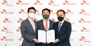 SKE&S SK스페셜티와 재생에너지 계약 맺어, 20년 동안 태양광 생산 전력공급