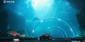 대우건설 미래 신사업 소개 광고 선보여, 해저터널 UAM 풍력발전 담아